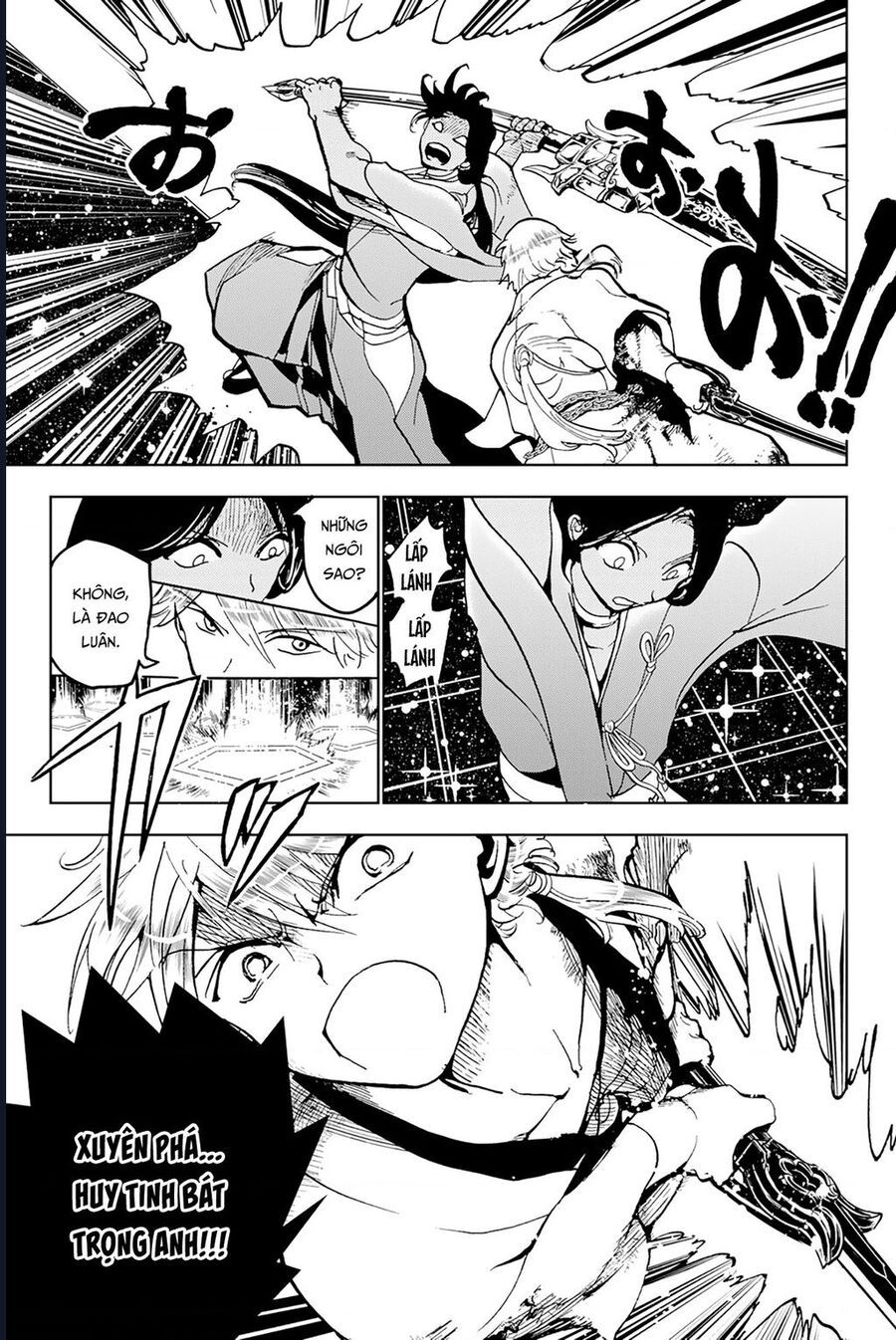 Orient Chapter 134 - Trang 2