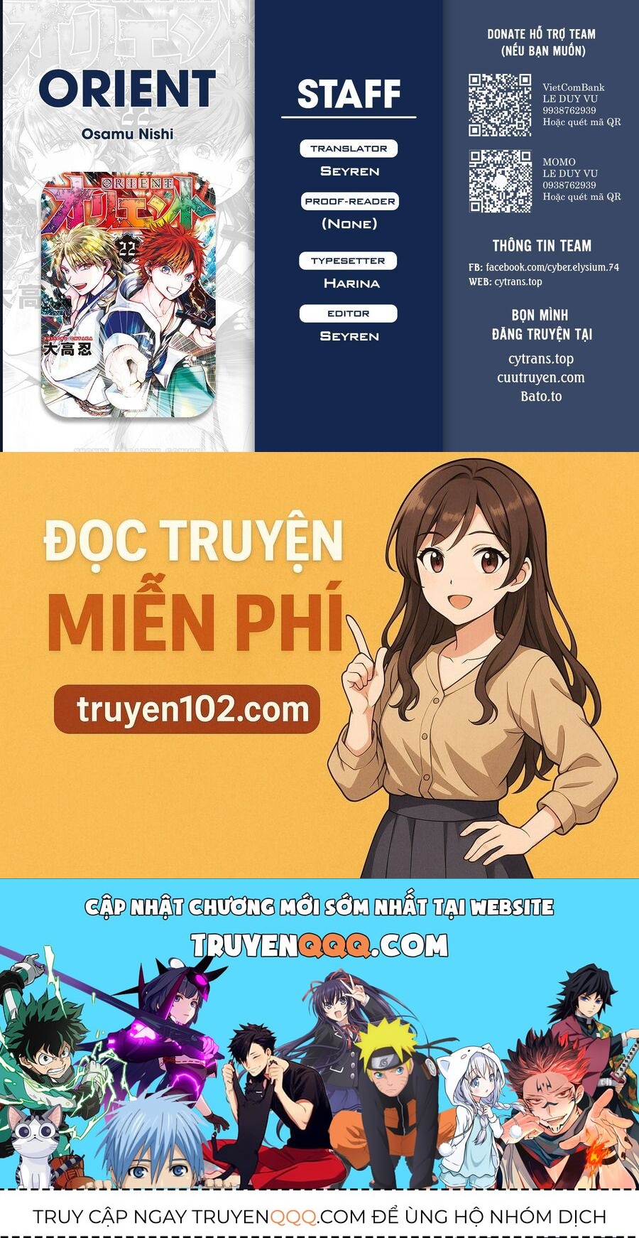 Orient Chapter 134 - Trang 2