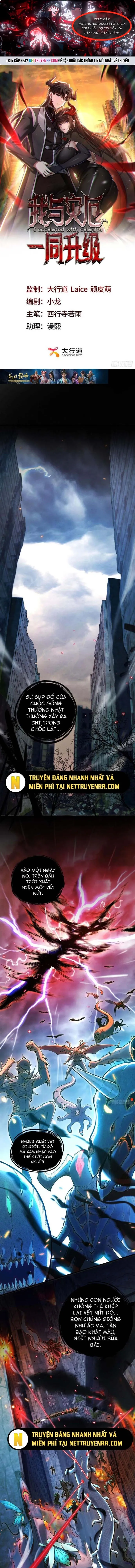 Ta Thăng Cấp Cùng Tai Ách Chapter 1 - Trang 2