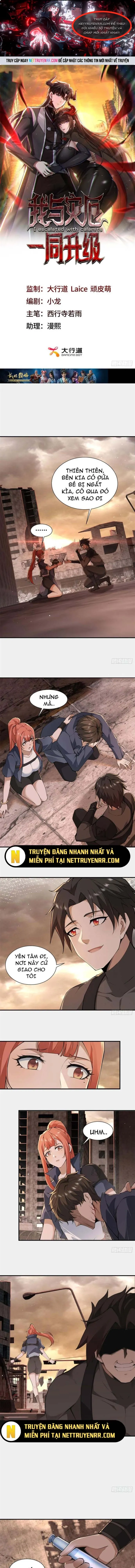 Ta Thăng Cấp Cùng Tai Ách Chapter 2 - Trang 2