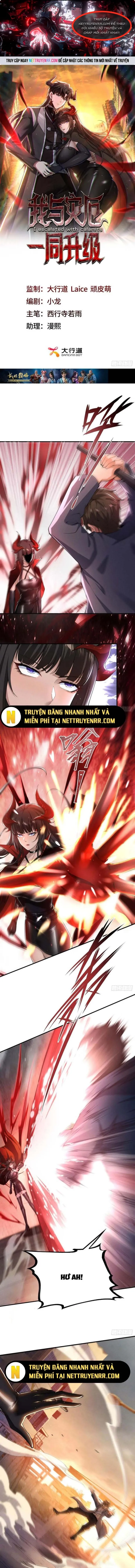 Ta Thăng Cấp Cùng Tai Ách Chapter 3 - Trang 2