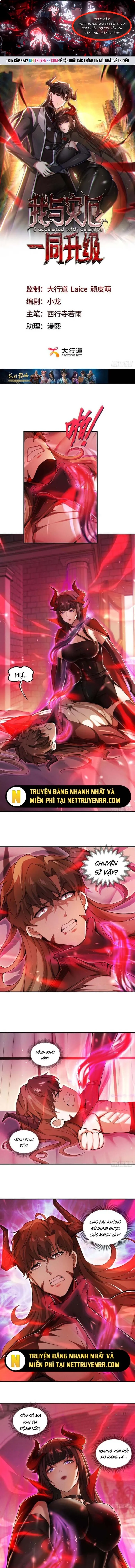 Ta Thăng Cấp Cùng Tai Ách Chapter 5 - Trang 2