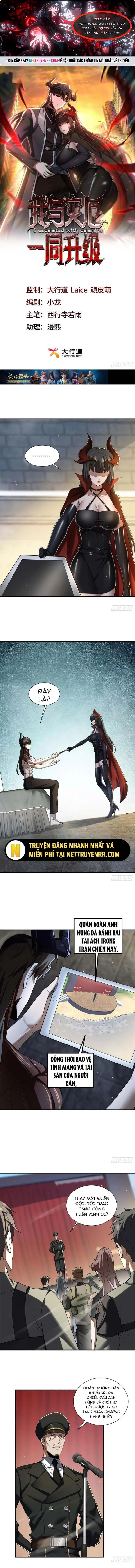 Ta Thăng Cấp Cùng Tai Ách Chapter 6 - Trang 2