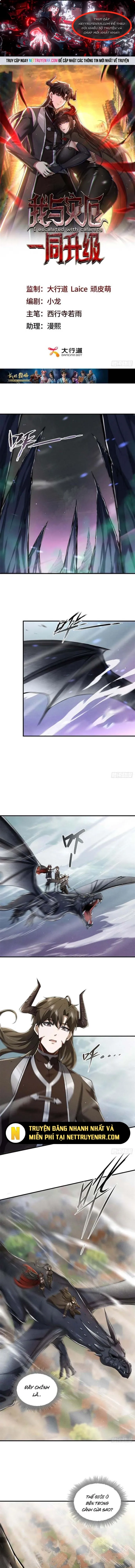Ta Thăng Cấp Cùng Tai Ách Chapter 7 - Trang 2