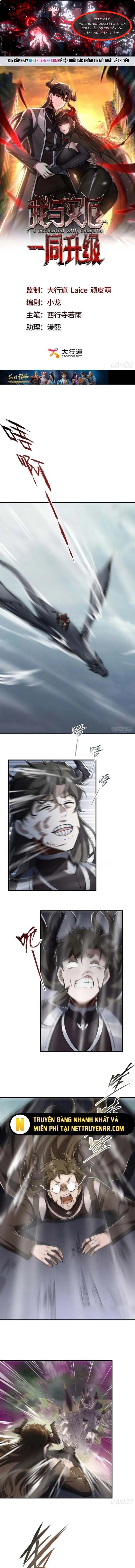 Ta Thăng Cấp Cùng Tai Ách Chapter 8 - Trang 2