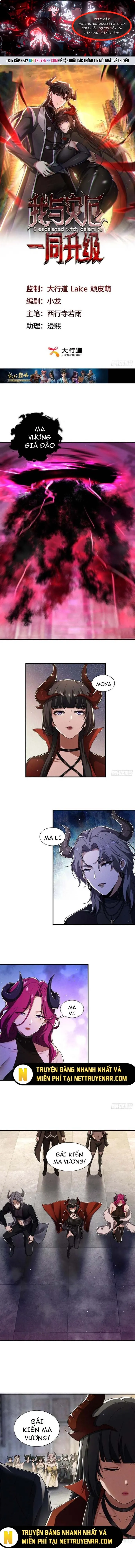 Ta Thăng Cấp Cùng Tai Ách Chapter 10 - Trang 2