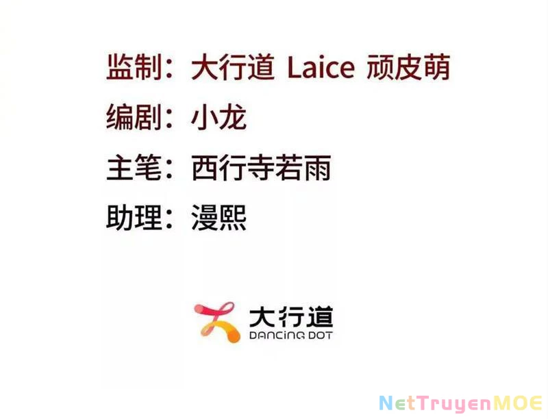 Ta Thăng Cấp Cùng Tai Ách Chapter 16 - Trang 2