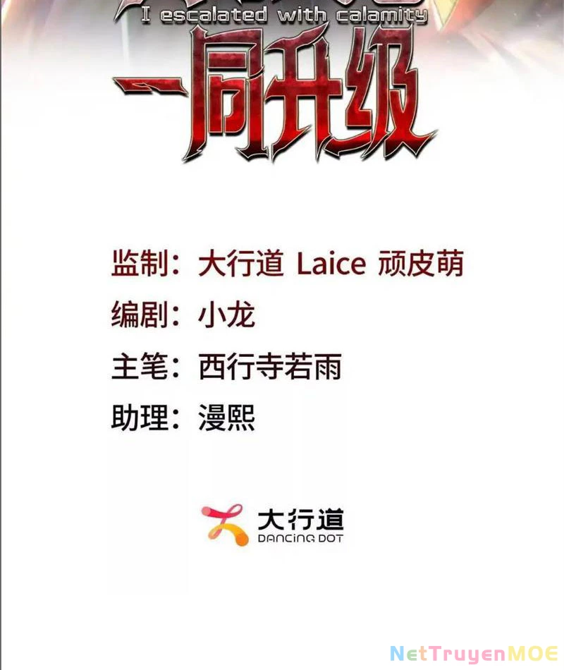 Ta Thăng Cấp Cùng Tai Ách Chapter 18 - Trang 2