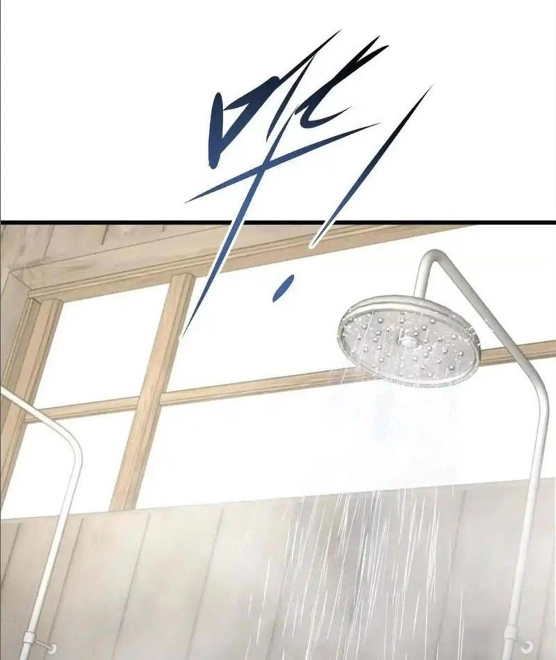 Ta Thăng Cấp Cùng Tai Ách Chapter 21 - Trang 2