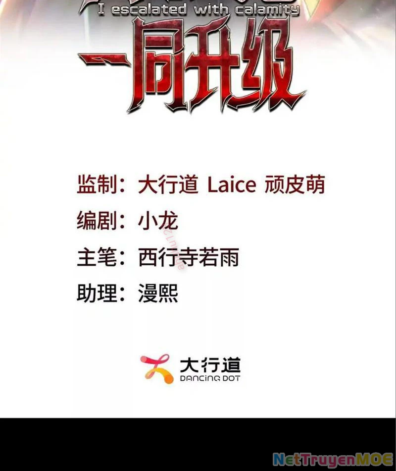 Ta Thăng Cấp Cùng Tai Ách Chapter 21 - Trang 2