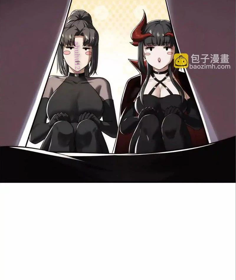 Ta Thăng Cấp Cùng Tai Ách Chapter 22 - Trang 2