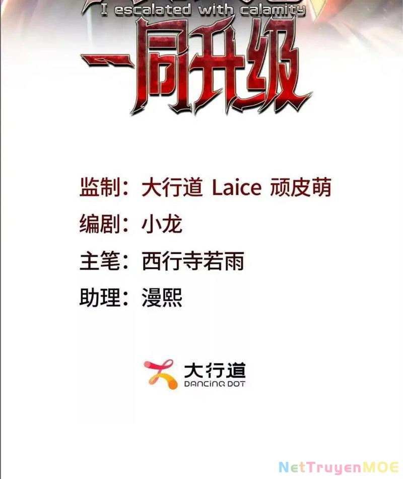 Ta Thăng Cấp Cùng Tai Ách Chapter 23 - Trang 2