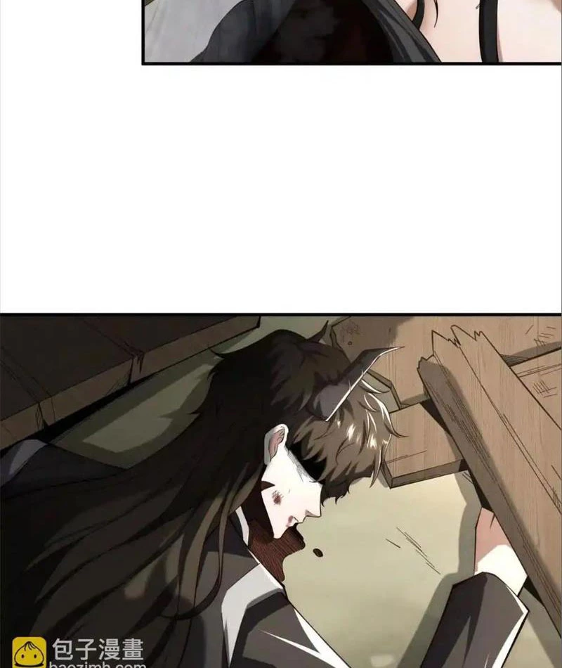 Ta Thăng Cấp Cùng Tai Ách Chapter 24 - Trang 2