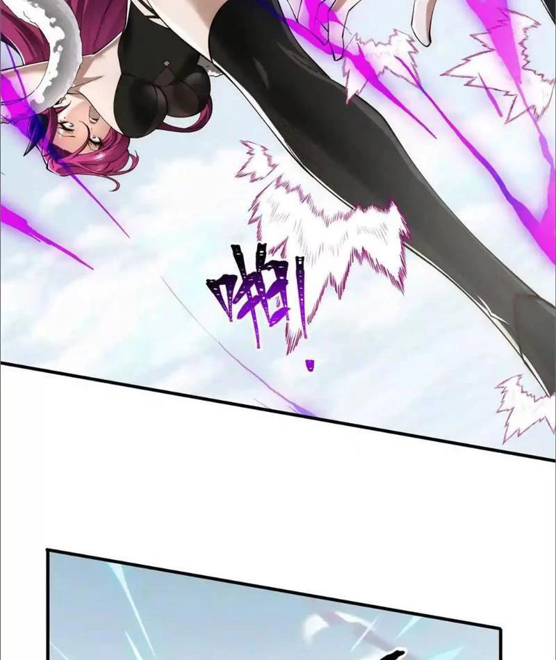 Ta Thăng Cấp Cùng Tai Ách Chapter 24 - Trang 2