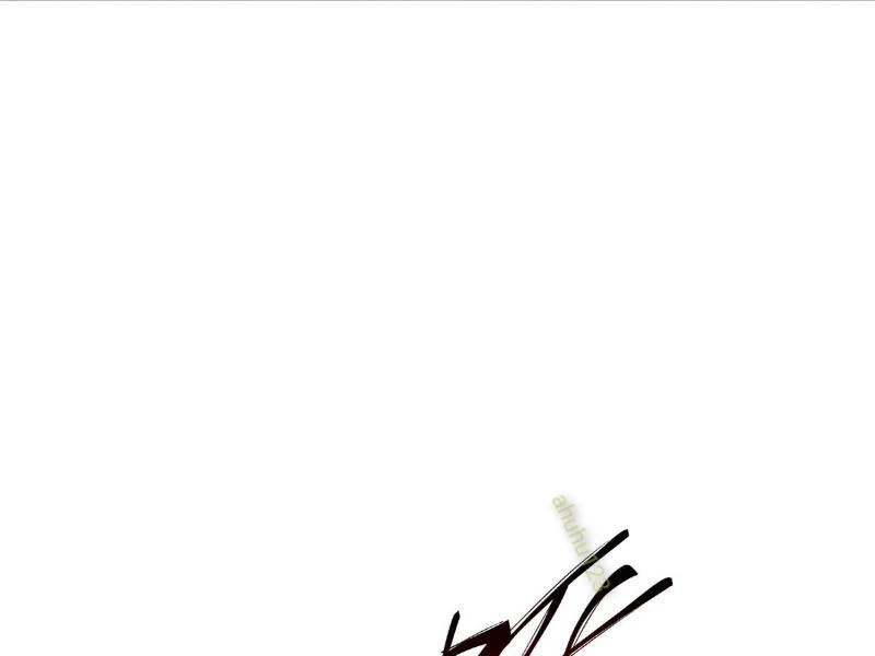 Ta Thăng Cấp Cùng Tai Ách Chapter 27 - Trang 2