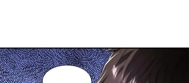 Ta Thăng Cấp Cùng Tai Ách Chapter 33 - Trang 2