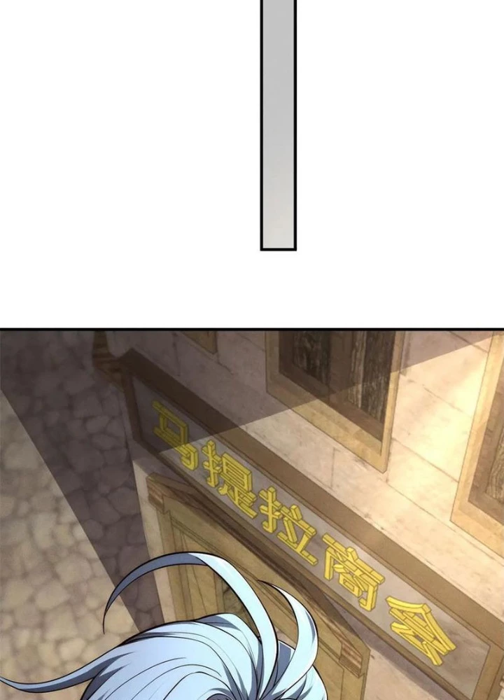 Ta Thăng Cấp Cùng Tai Ách Chapter 33 - Trang 2