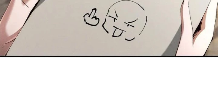 Ta Thăng Cấp Cùng Tai Ách Chapter 33 - Trang 2