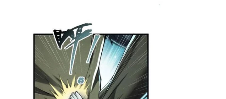 Ta Thăng Cấp Cùng Tai Ách Chapter 34 - Trang 2