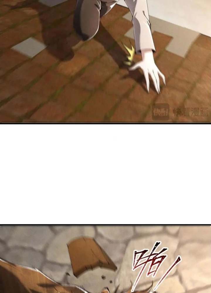 Ta Thăng Cấp Cùng Tai Ách Chapter 35 - Trang 2