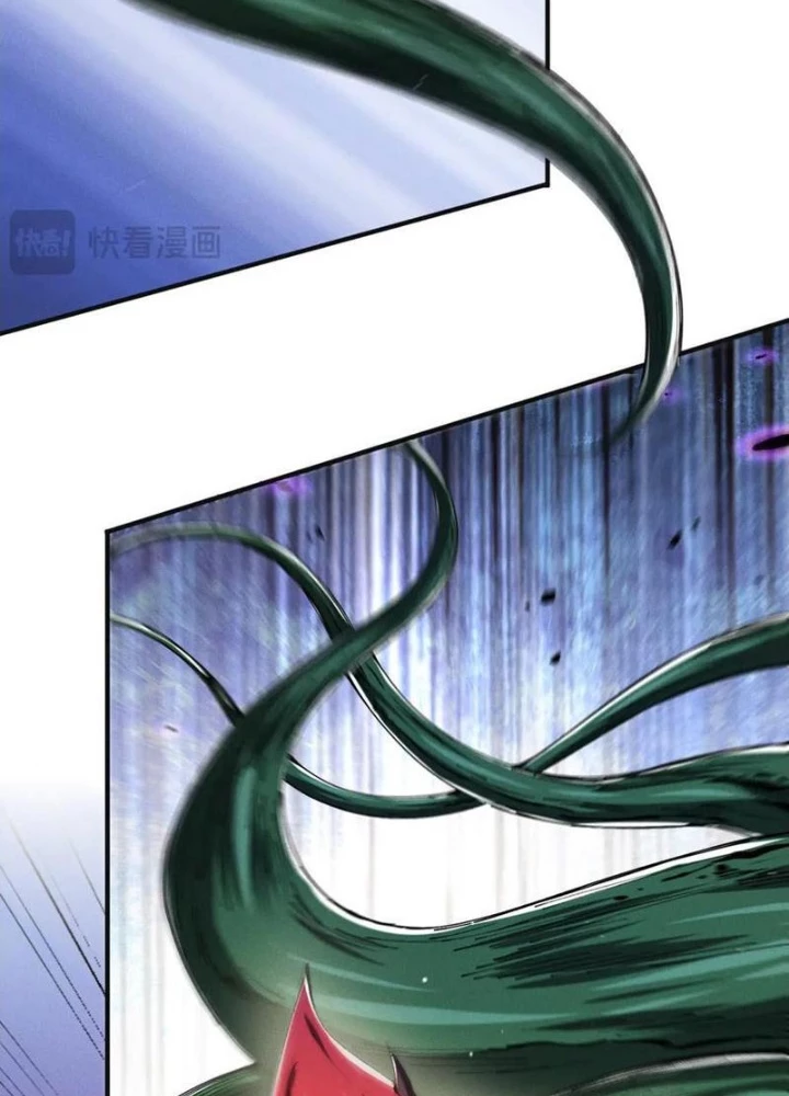 Ta Thăng Cấp Cùng Tai Ách Chapter 36 - Trang 2