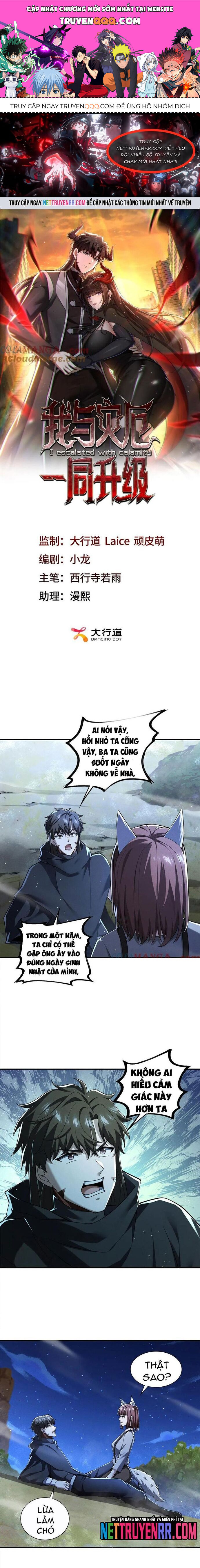 Ta Thăng Cấp Cùng Tai Ách Chapter 39 - Trang 2