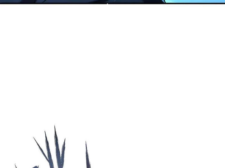 Ta Thăng Cấp Cùng Tai Ách Chapter 41 - Trang 2