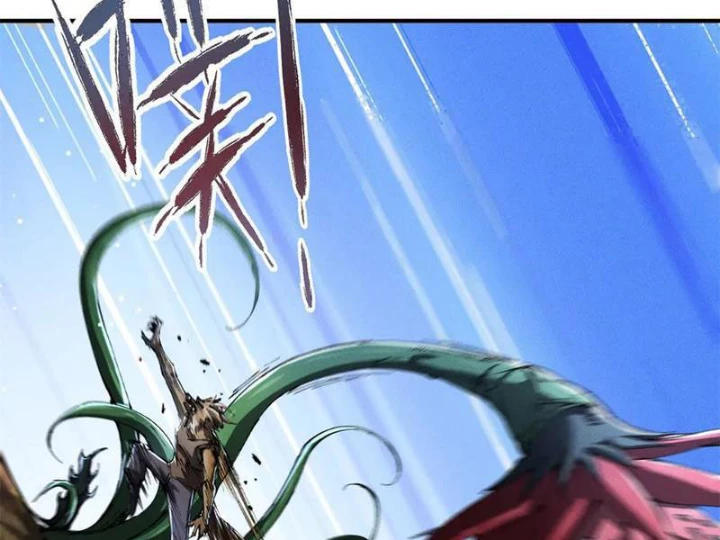 Ta Thăng Cấp Cùng Tai Ách Chapter 41 - Trang 2