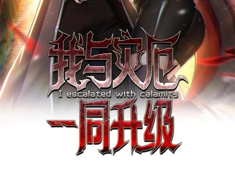 Ta Thăng Cấp Cùng Tai Ách Chapter 44 - Trang 2