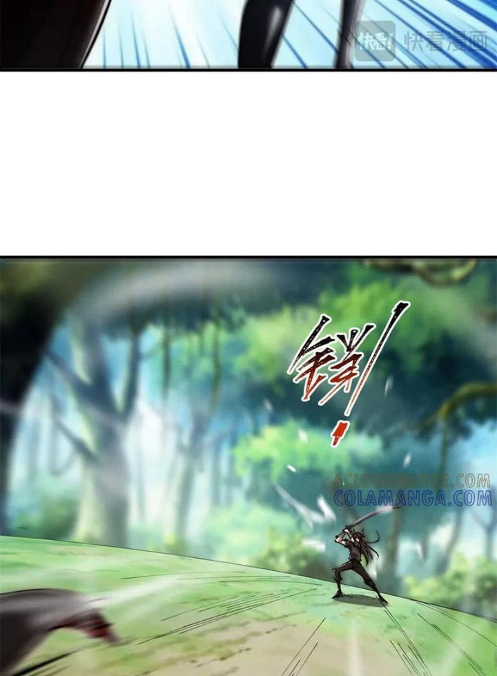 Ta Thăng Cấp Cùng Tai Ách Chapter 49 - Trang 2