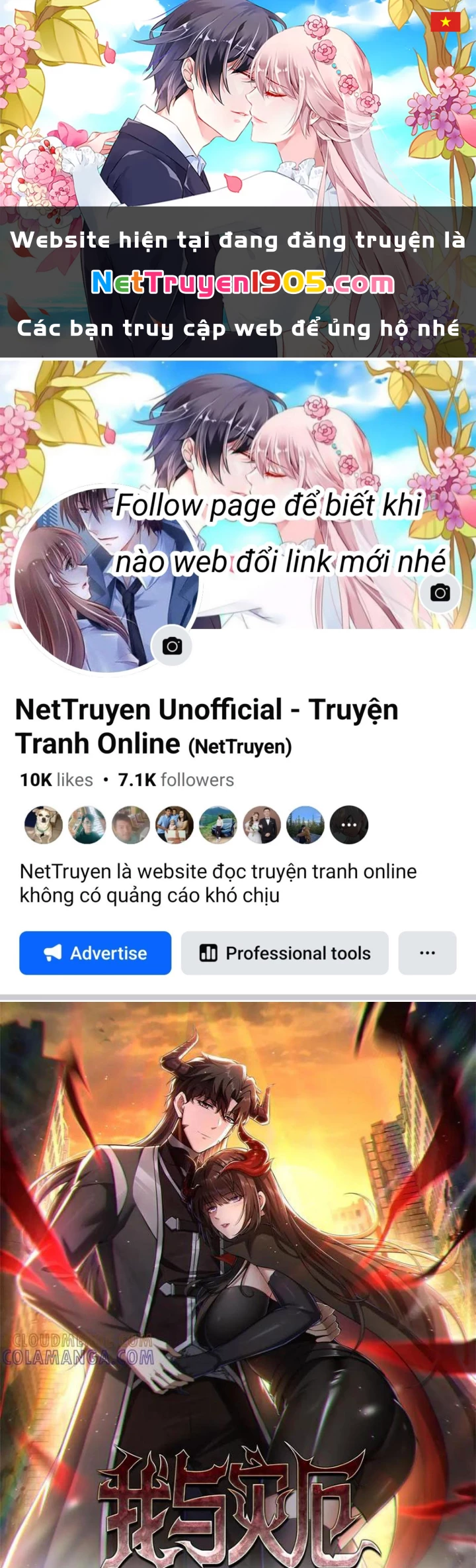 Ta Thăng Cấp Cùng Tai Ách Chapter 50 - Trang 2