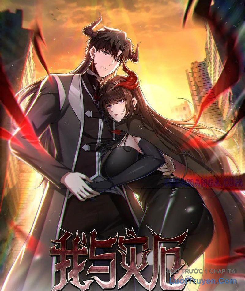 Ta Thăng Cấp Cùng Tai Ách Chapter 55 - Trang 2