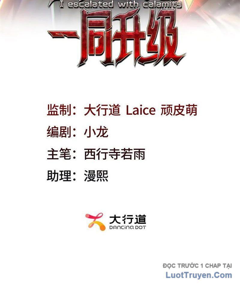 Ta Thăng Cấp Cùng Tai Ách Chapter 55 - Trang 2