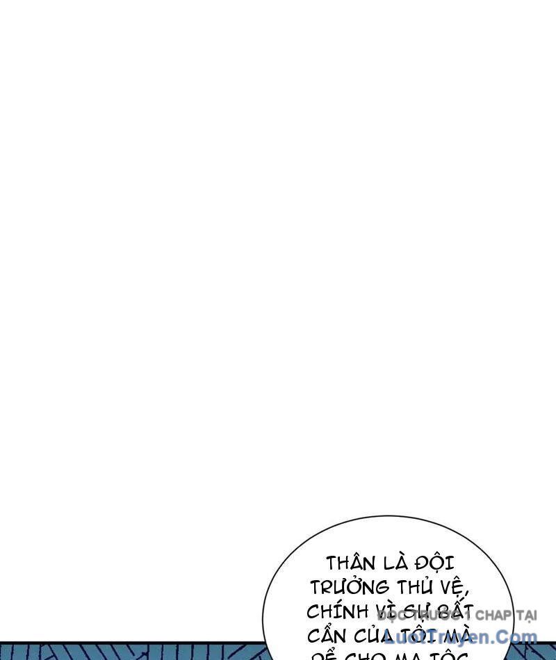 Ta Thăng Cấp Cùng Tai Ách Chapter 55 - Trang 2