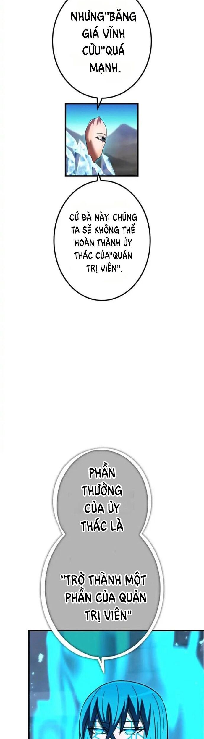 Huyết Thánh Cứu Thế Chủ~ Ta Chỉ Cần 0.0000001% Đã Trở Thành Vô Địch Chapter 127 - Trang 2
