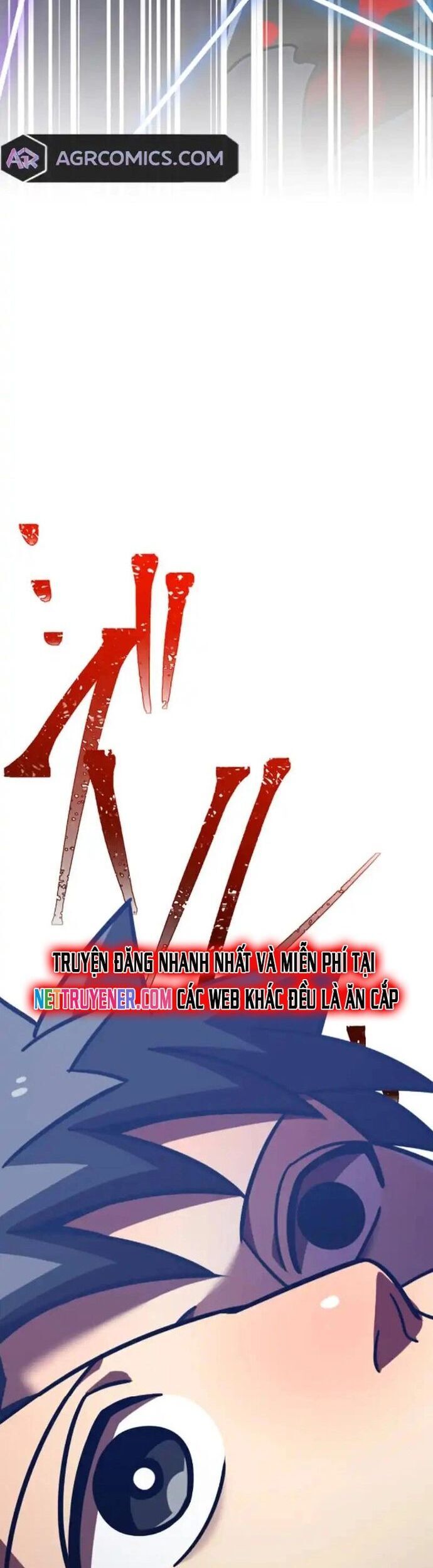 Huyết Thánh Cứu Thế Chủ~ Ta Chỉ Cần 0.0000001% Đã Trở Thành Vô Địch Chapter 127 - Trang 2