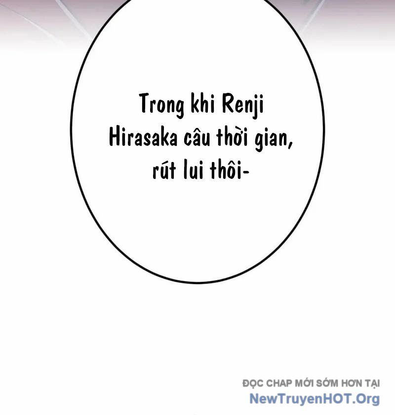 Huyết Thánh Cứu Thế Chủ~ Ta Chỉ Cần 0.0000001% Đã Trở Thành Vô Địch Chapter 134 - Trang 2