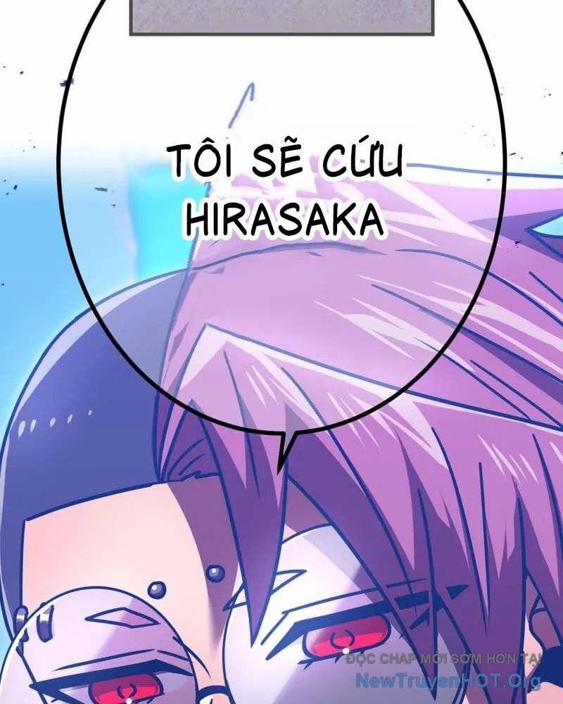 Huyết Thánh Cứu Thế Chủ~ Ta Chỉ Cần 0.0000001% Đã Trở Thành Vô Địch Chapter 134 - Trang 2