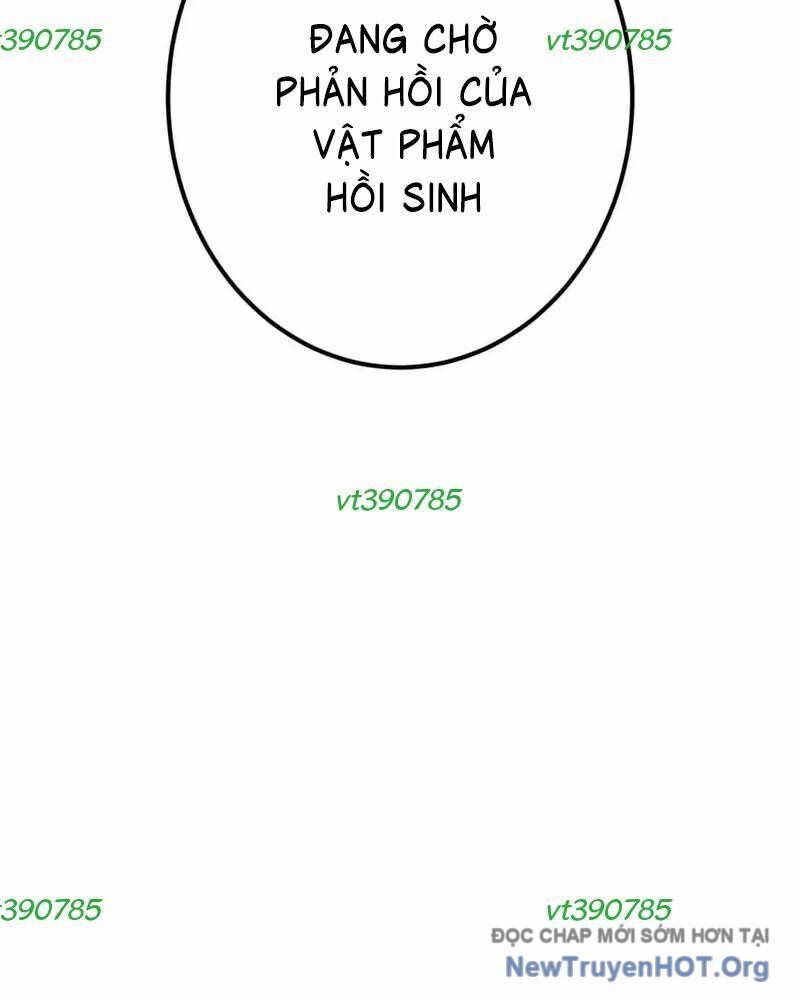 Huyết Thánh Cứu Thế Chủ~ Ta Chỉ Cần 0.0000001% Đã Trở Thành Vô Địch Chapter 134 - Trang 2