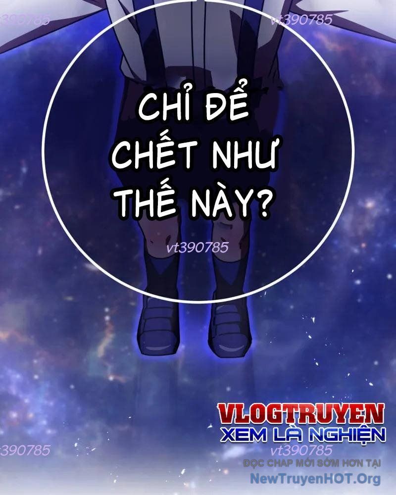 Huyết Thánh Cứu Thế Chủ~ Ta Chỉ Cần 0.0000001% Đã Trở Thành Vô Địch Chapter 134 - Trang 2