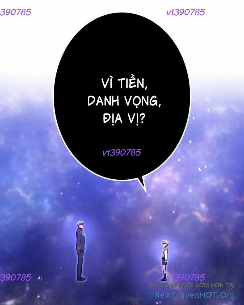 Huyết Thánh Cứu Thế Chủ~ Ta Chỉ Cần 0.0000001% Đã Trở Thành Vô Địch Chapter 134 - Trang 2