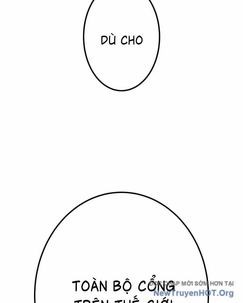 Huyết Thánh Cứu Thế Chủ~ Ta Chỉ Cần 0.0000001% Đã Trở Thành Vô Địch Chapter 134 - Trang 2