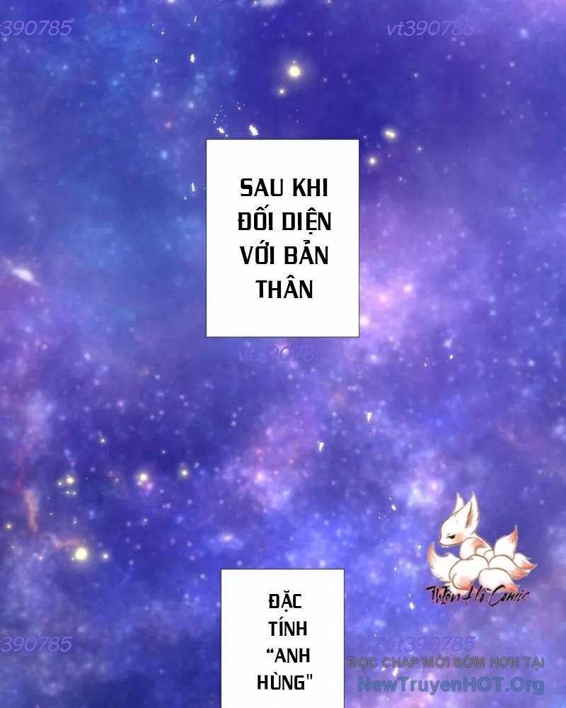 Huyết Thánh Cứu Thế Chủ~ Ta Chỉ Cần 0.0000001% Đã Trở Thành Vô Địch Chapter 134 - Trang 2