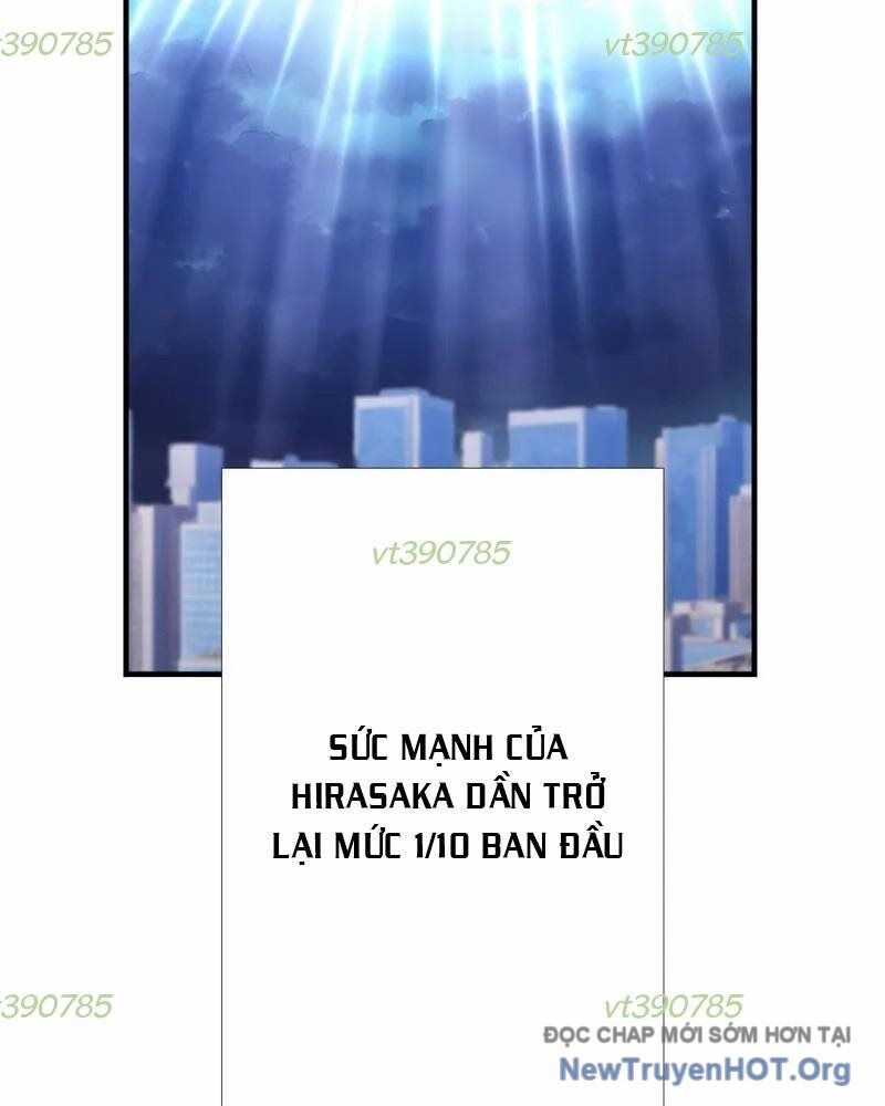 Huyết Thánh Cứu Thế Chủ~ Ta Chỉ Cần 0.0000001% Đã Trở Thành Vô Địch Chapter 134 - Trang 2