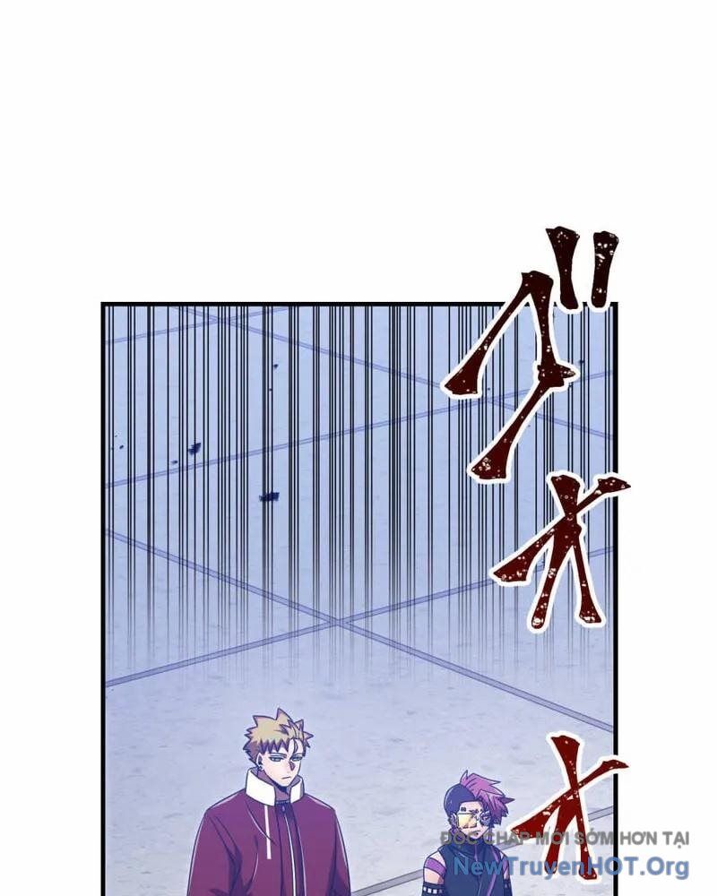 Huyết Thánh Cứu Thế Chủ~ Ta Chỉ Cần 0.0000001% Đã Trở Thành Vô Địch Chapter 134 - Trang 2