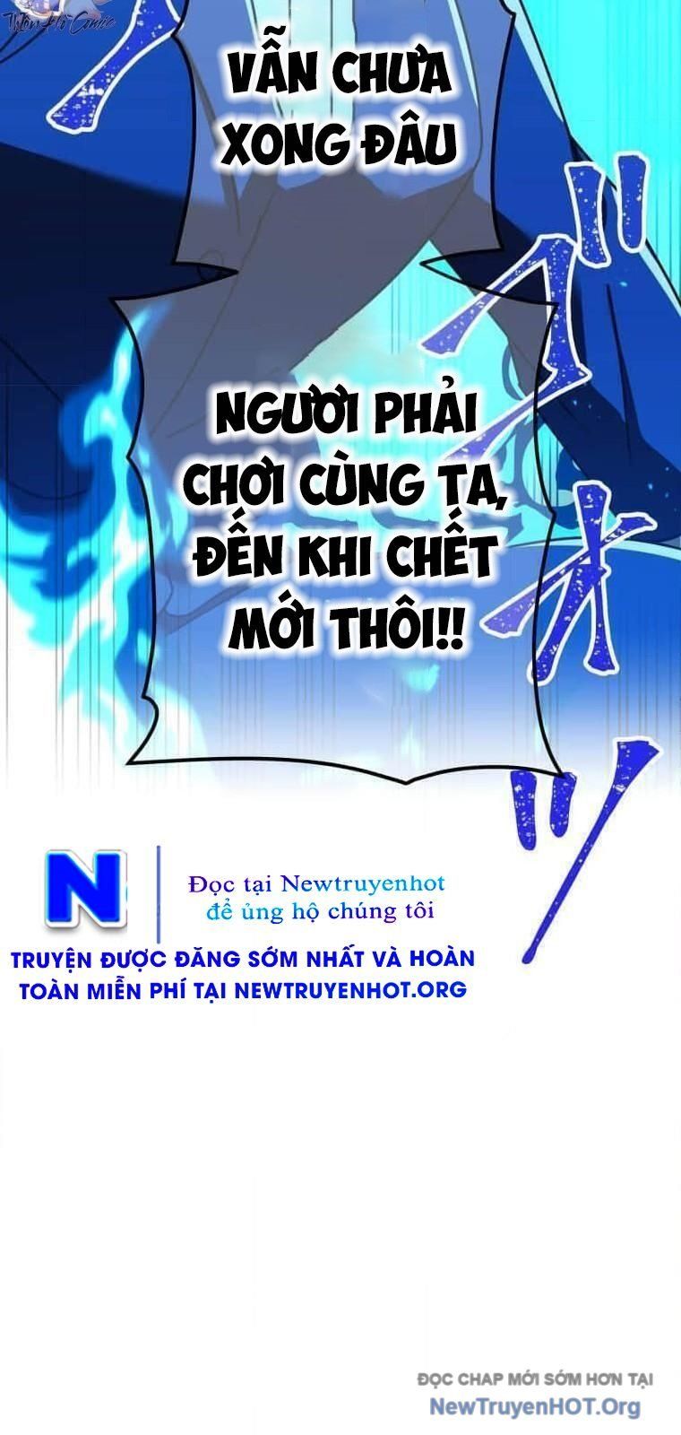 Huyết Thánh Cứu Thế Chủ~ Ta Chỉ Cần 0.0000001% Đã Trở Thành Vô Địch Chapter 141 - Trang 2
