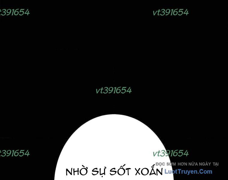 Huyết Thánh Cứu Thế Chủ~ Ta Chỉ Cần 0.0000001% Đã Trở Thành Vô Địch Chapter 144 - Trang 2