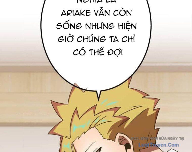 Huyết Thánh Cứu Thế Chủ~ Ta Chỉ Cần 0.0000001% Đã Trở Thành Vô Địch Chapter 144 - Trang 2