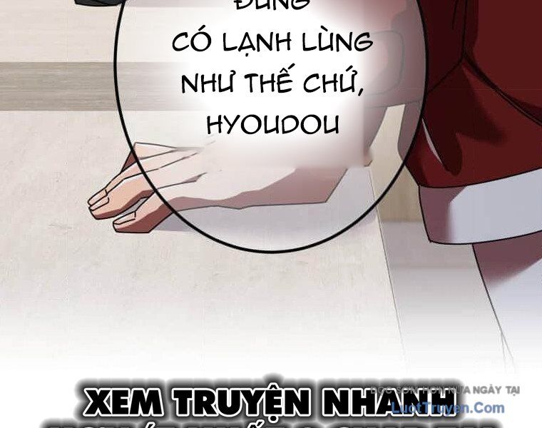 Huyết Thánh Cứu Thế Chủ~ Ta Chỉ Cần 0.0000001% Đã Trở Thành Vô Địch Chapter 144 - Trang 2
