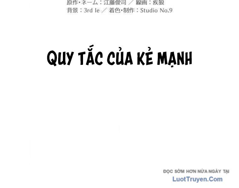 Huyết Thánh Cứu Thế Chủ~ Ta Chỉ Cần 0.0000001% Đã Trở Thành Vô Địch Chapter 144 - Trang 2